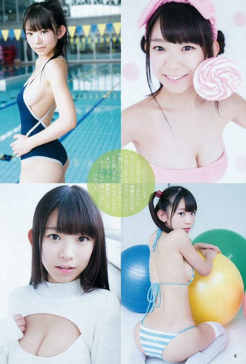 -Nagasawa-Marina-Weekly-Young-Jump-2016-No.03-Photo-Magazine-Sexy-Japanese-Girl---5.jpg
