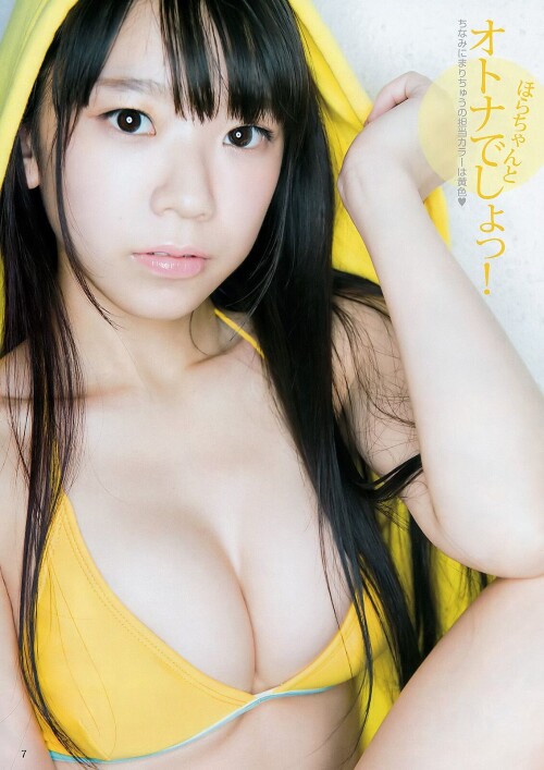 -Nagasawa-Marina-Weekly-Young-Jump-2016-No.03-Photo-Magazine-Sexy-Japanese-Girl---8.jpg