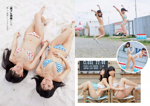 -Nagasawa-Marina-Weekly-Playboy-2018-No.26-Sexy-Japanese-Girl---13.jpg