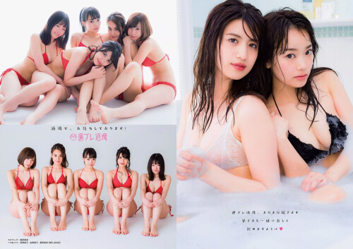 -Nagasawa-Marina-Weekly-Playboy-2018-No.26-Sexy-Japanese-Girl---29.jpg