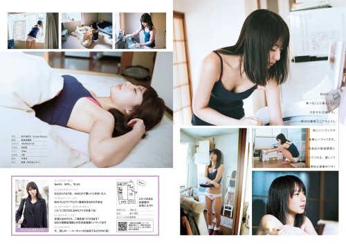 -Nagasawa-Marina-Weekly-Playboy-2016-No.12-Sexy-Japanese-Girl---24.jpg