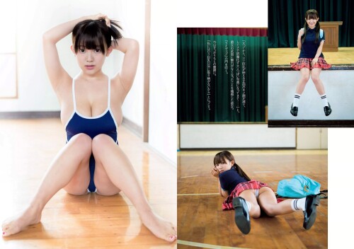 -Nagasawa-Marina-Weekly-Playboy-2016-No.24-Sexy-Japanese-Girl---15.jpg