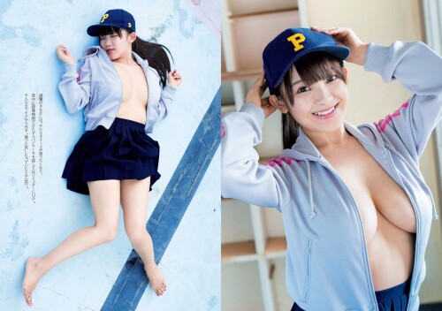 -Nagasawa-Marina-Weekly-Playboy-2016-No.24-Sexy-Japanese-Girl---16.jpg