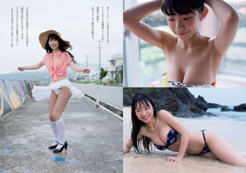 -Nagasawa-Marina-Weekly-Playboy-2016-No.24-Sexy-Japanese-Girl---19.jpg