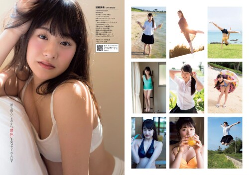 -Nagasawa-Marina-Weekly-Playboy-2016-No.25-Sexy-Japanese-Girl---21.jpg