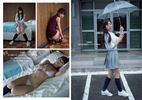-Nagasawa-Marina-Weekly-Playboy-2016-No.25-Sexy-Japanese-Girl---9.jpg