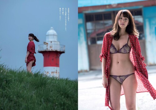-Nagasawa-Marina-Weekly-Playboy-2017-No.29-Sexy-Japanese-Girl---12.jpg