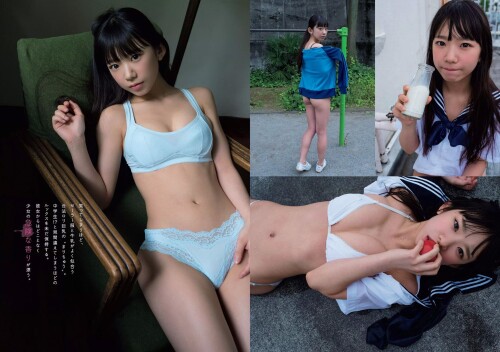 -Nagasawa-Marina-Weekly-Playboy-2017-No.29-Sexy-Japanese-Girl---20.jpg