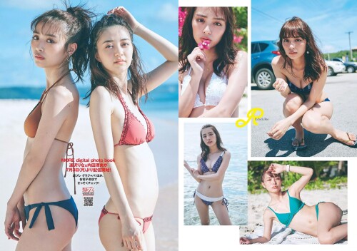 -Nagasawa-Marina-Weekly-Playboy-2017-No.29-Sexy-Japanese-Girl---8.jpg