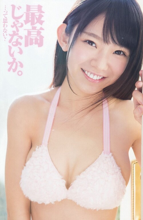 -Nagasawa-Marina-Young-Animal-Arashi--No.03-2016-Photo-Magazine-Sexy-Japanese-Girl---13.jpg