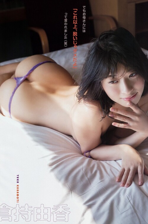 -Nagasawa-Marina-Young-Animal-Arashi--No.03-2016-Photo-Magazine-Sexy-Japanese-Girl---8.jpg